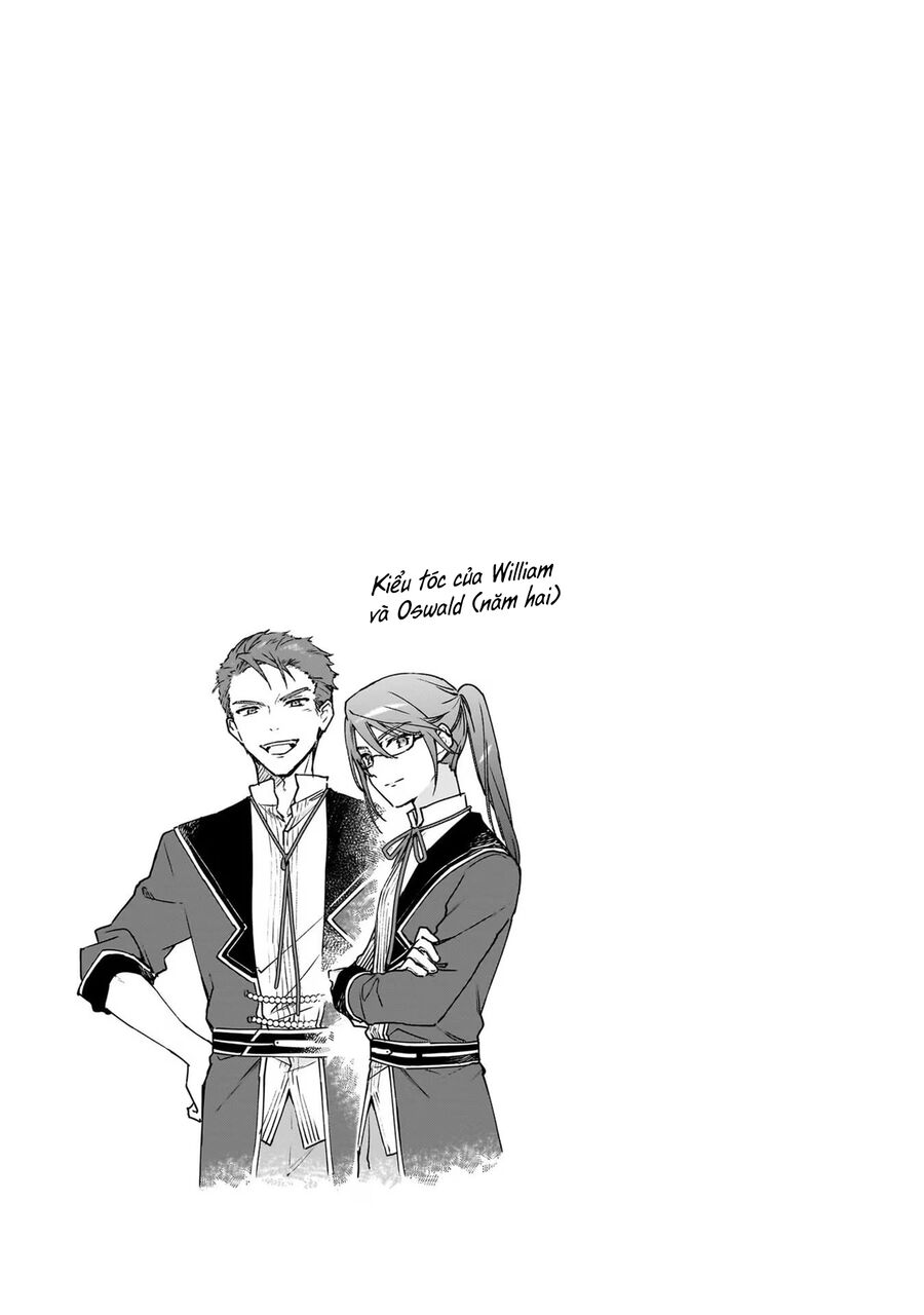 Nữ Phụ Phản Diện Lv99! Tôi Là Trùm Cuối Nhưng Không Phải Là Ma Vương!: Chapter 20.5