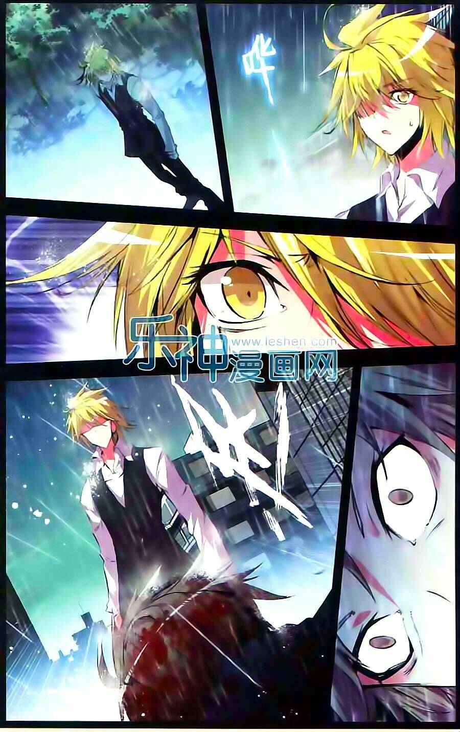Cấp Độ Phân Liệt: Chapter 62