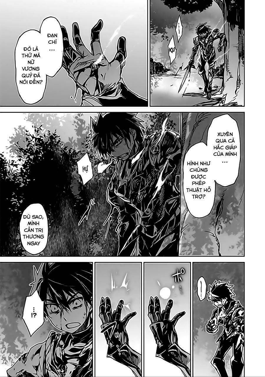 Maoyuu Maoh Yuusha: Chapter 38