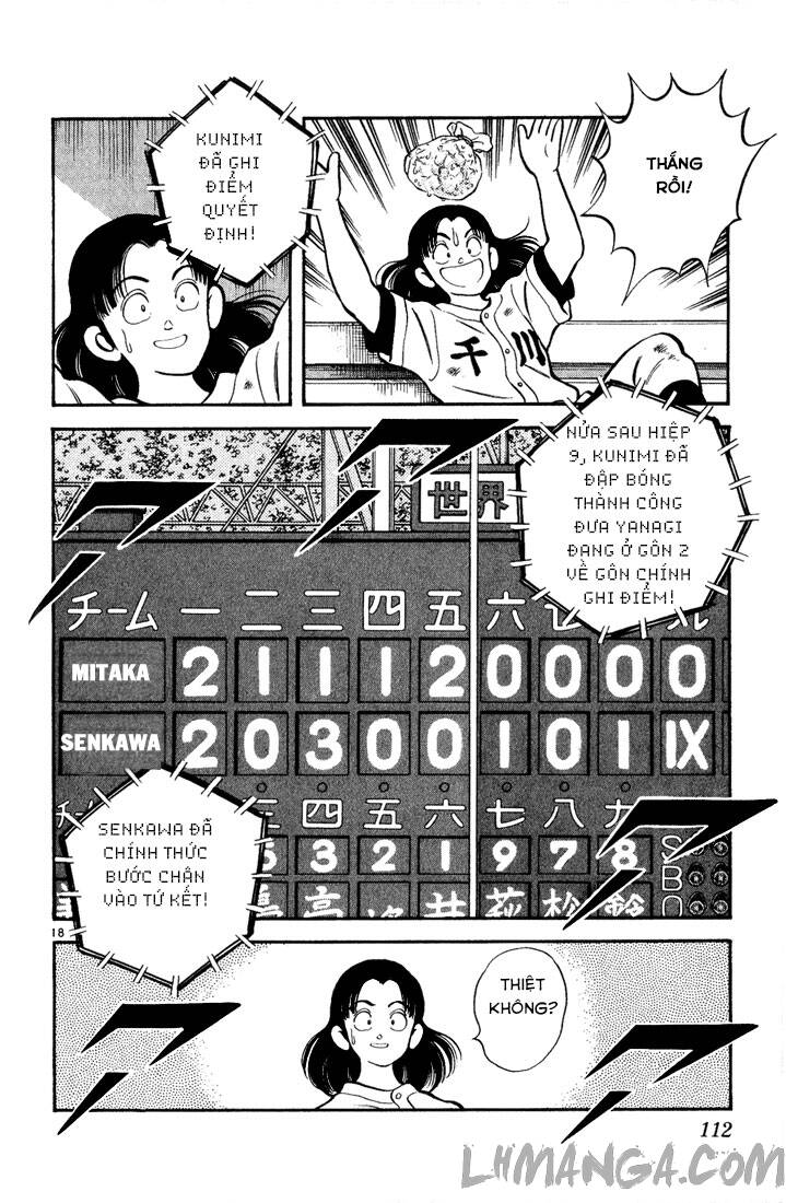 H2: Chapter 135