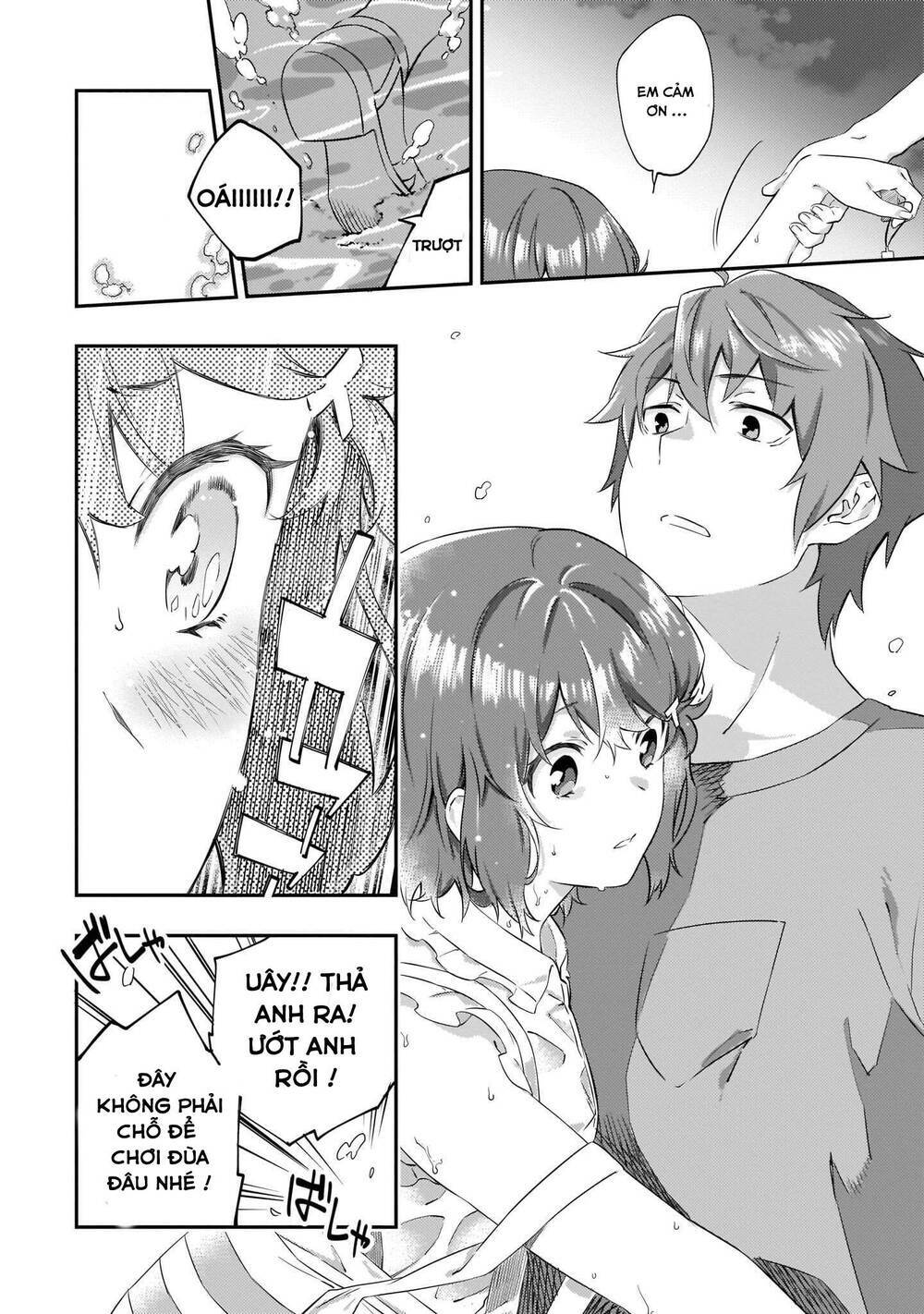 Seishun Buta Yarō Wa Puchidebiru Kōhai No Yume O Minai: Chapter 6