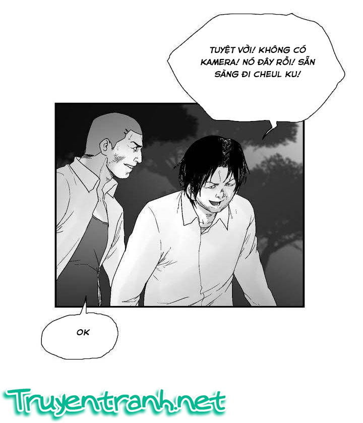 Dear Boy: Chapter 20