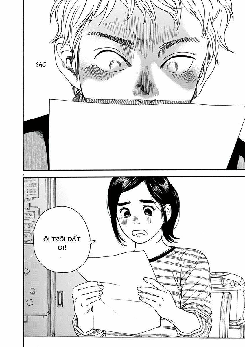 Neko No Otera No Chion-San: Chapter 19