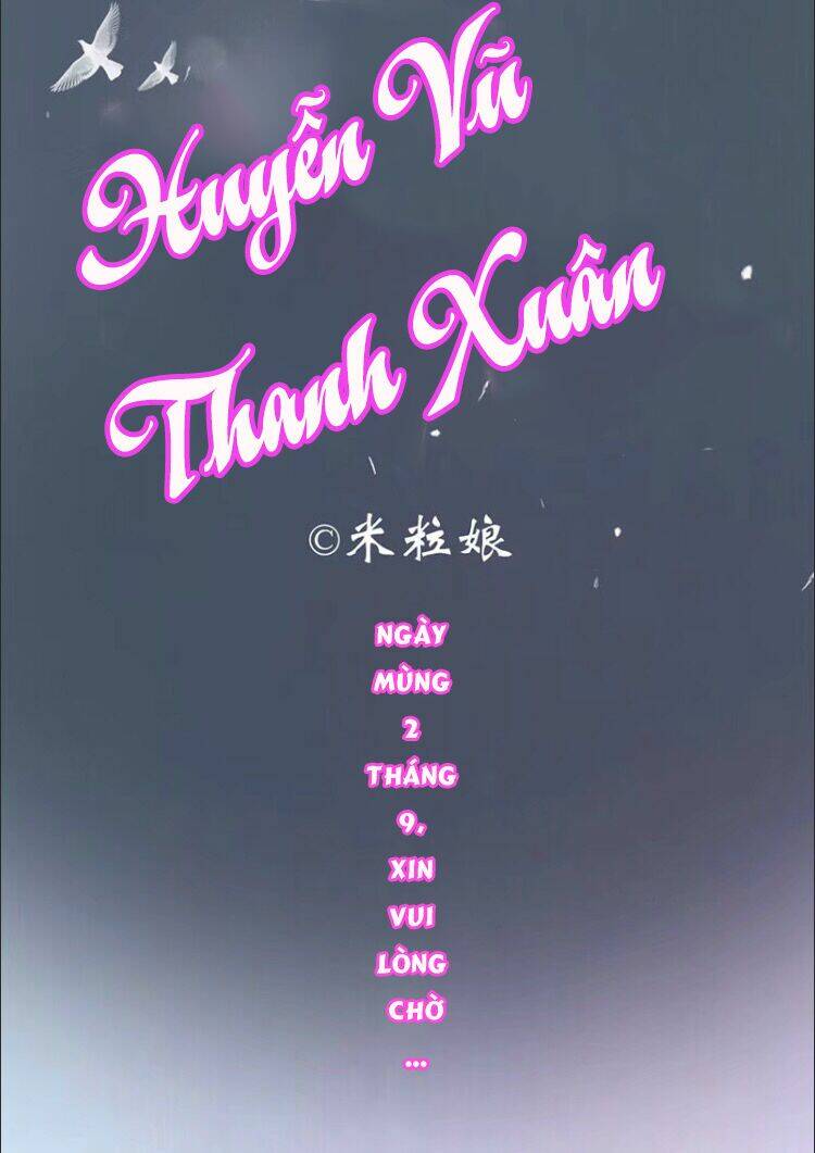 Huyễn Vũ Thanh Xuân: Chapter 0