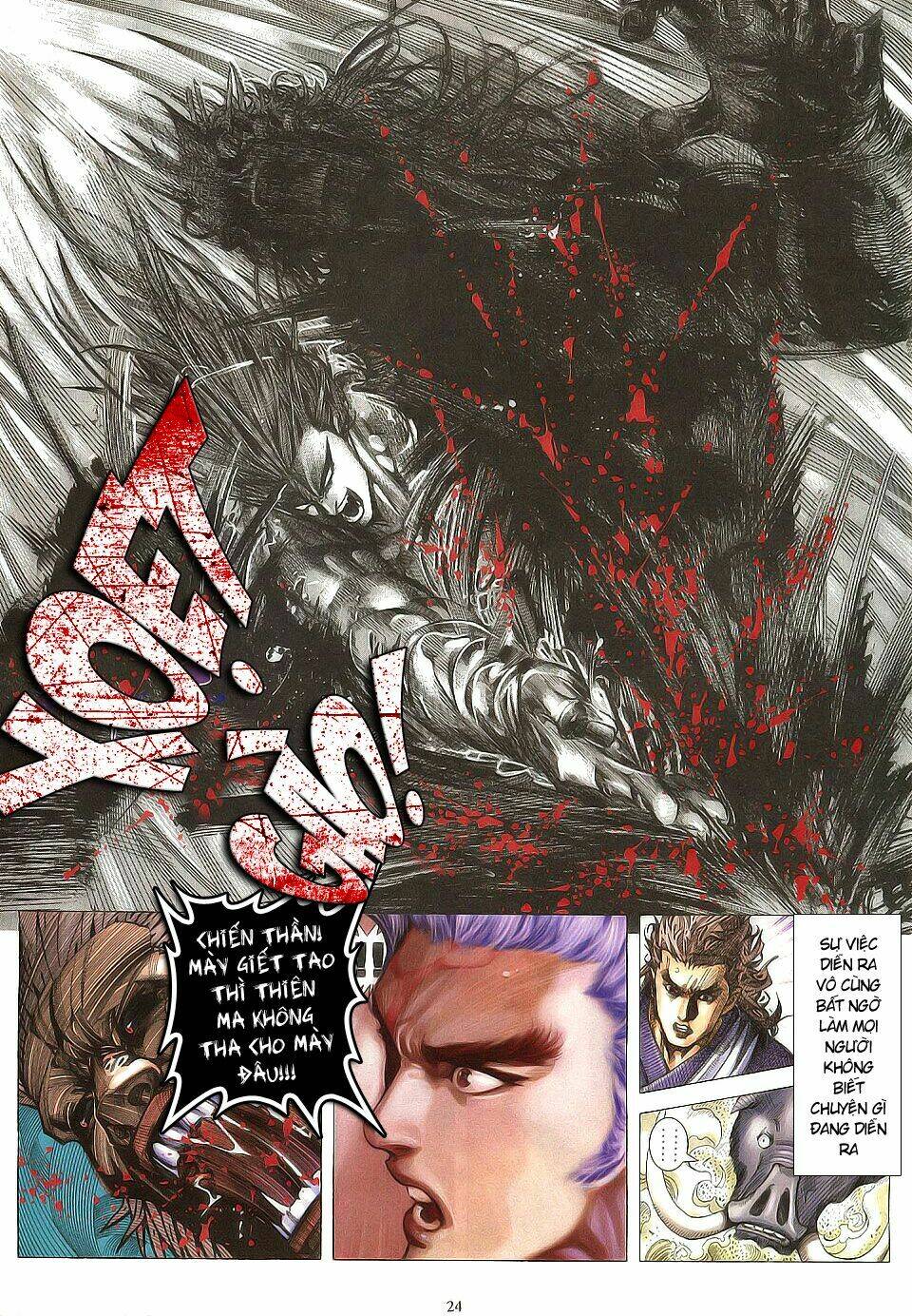 Chiến Thần Ký: Chapter 7