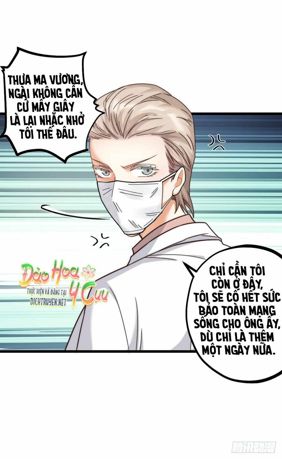 Phu Phu Khuynh Thành: Chapter 9