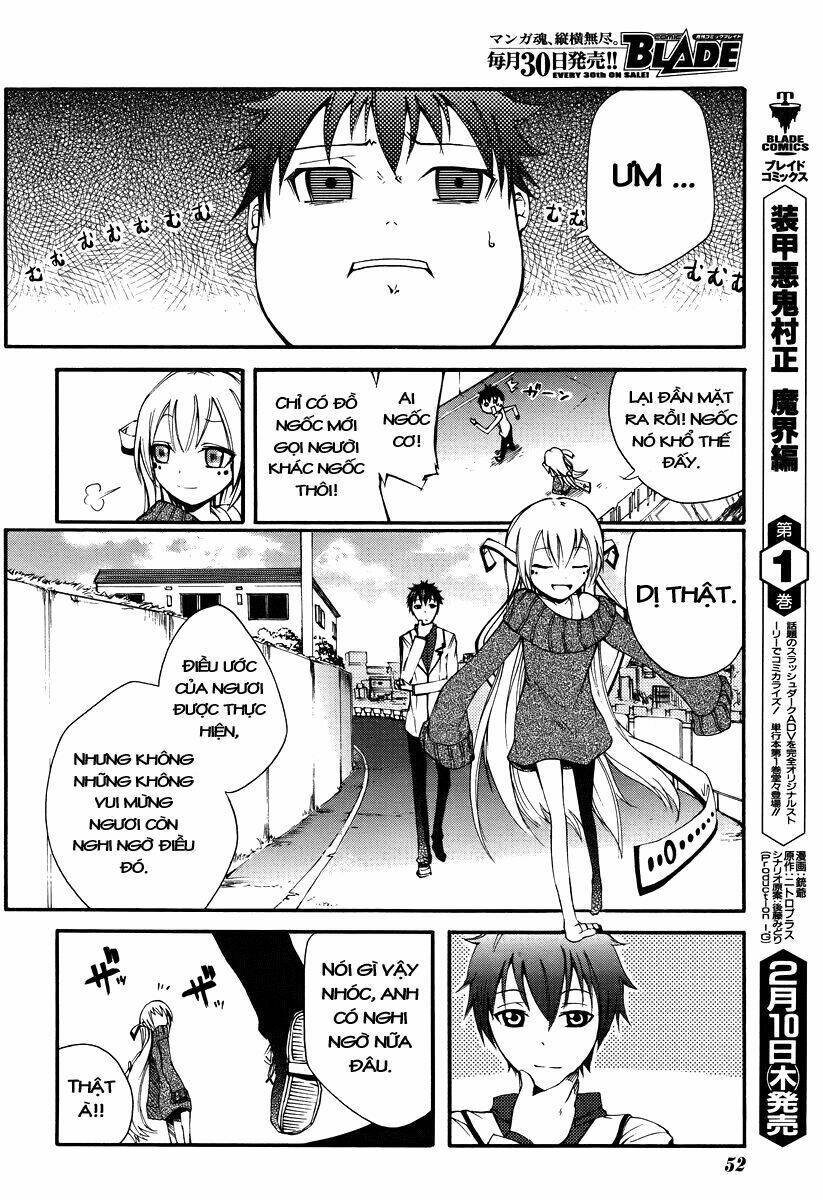 Suashi No Meteorite: Chapter 1