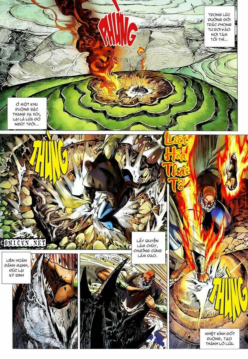 Thiết Tướng Tung Hoành: Chapter 17