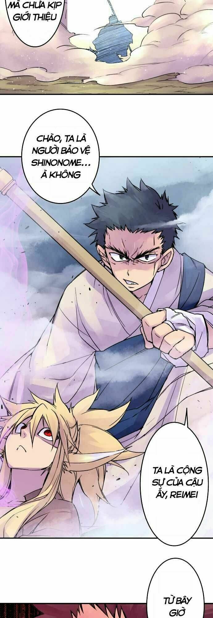 Ake No Tobari: Chapter 75