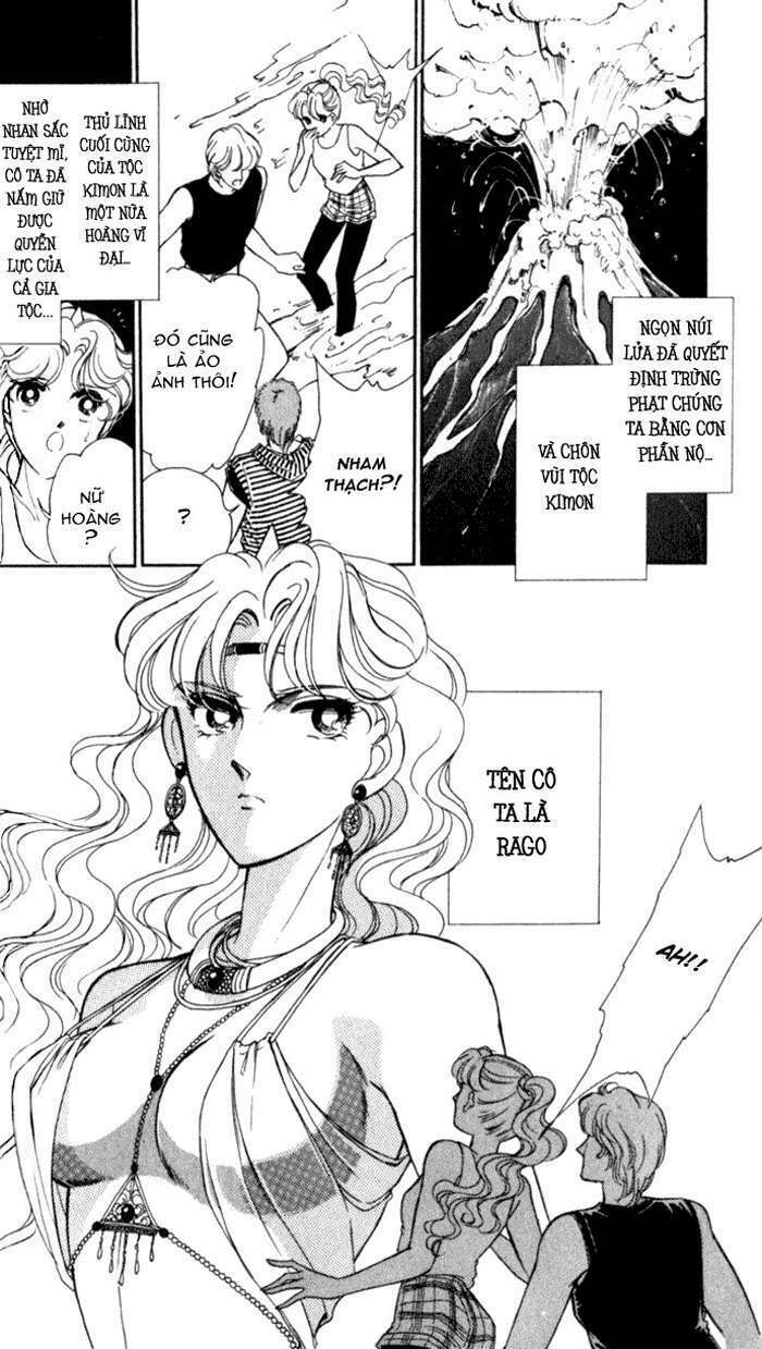 Ao No Fuuin - Blue Seal: Chapter 21