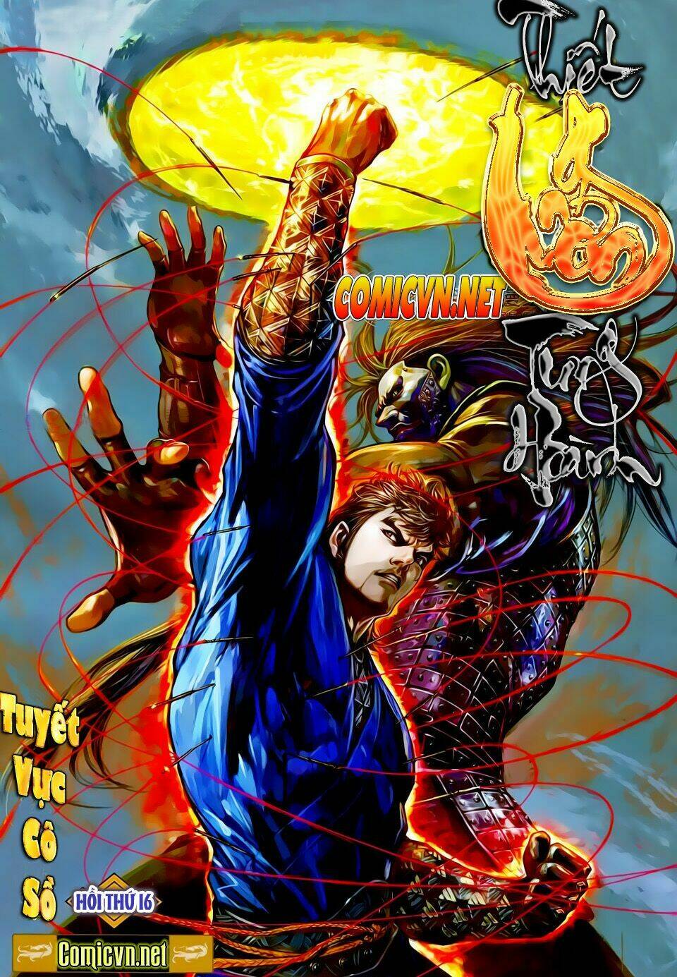 Thiết Tướng Tung Hoành: Chapter 15