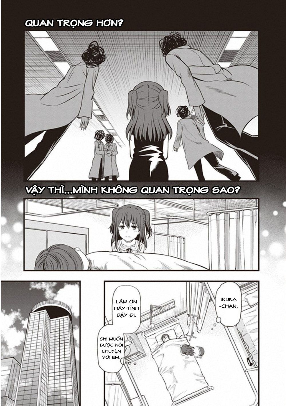 To Aru Kagaku No Railgun Gaiden: Astral Buddy: Chapter 16