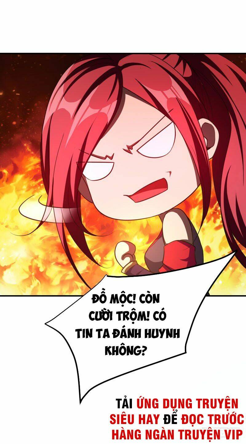 Yêu Giả Vi Vương: Chapter 75