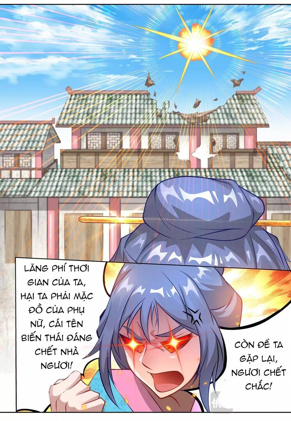 Siêu Năng Đại Hiệp: Chapter 16