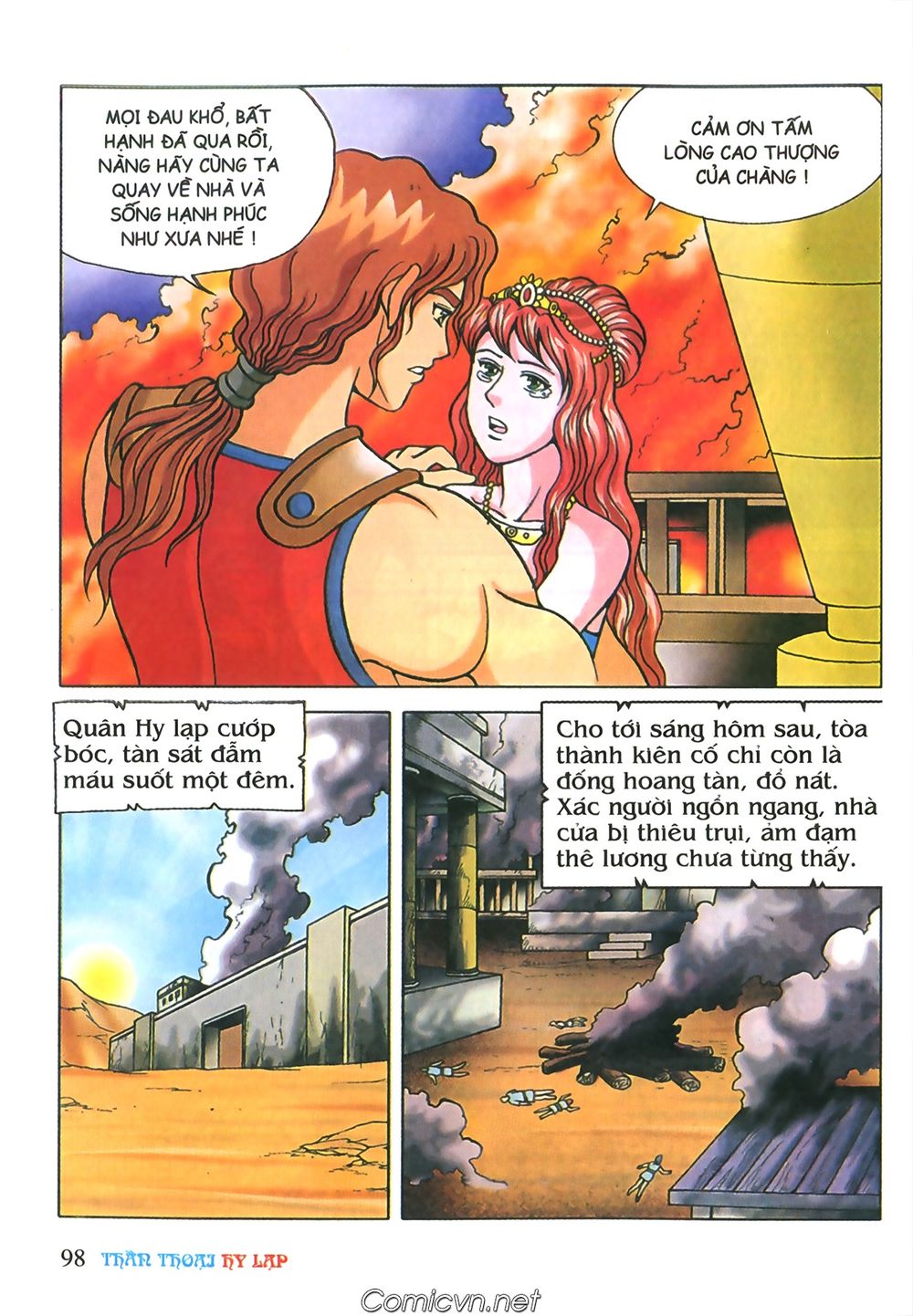 Thần Thoại Hy Lạp: Chapter 69