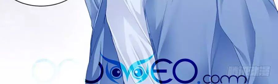 Bá Đạo Tiểu Thúc, Xin Trêu Chọc Vừa Thôi!: Chapter 55