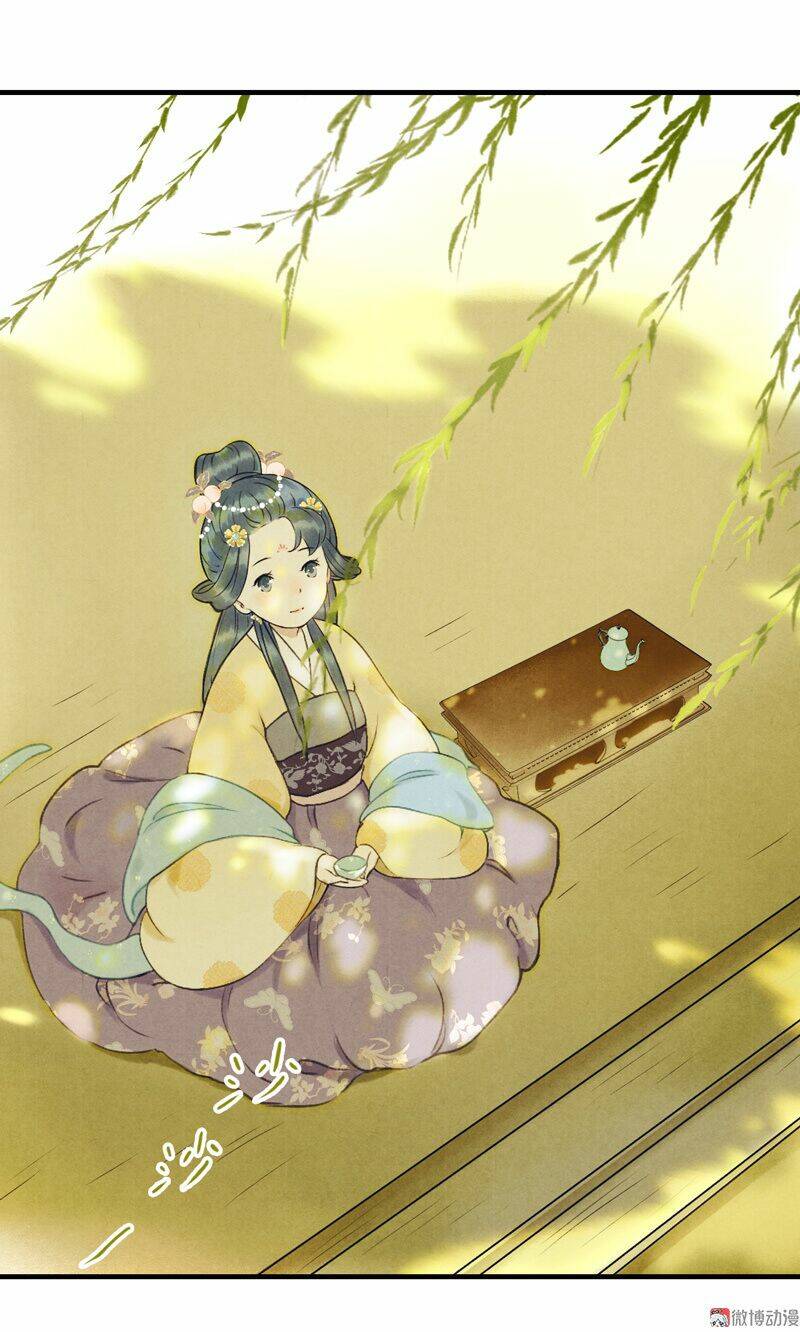 Thiếu Nữ Tản Mộng Đàm: Chapter 21