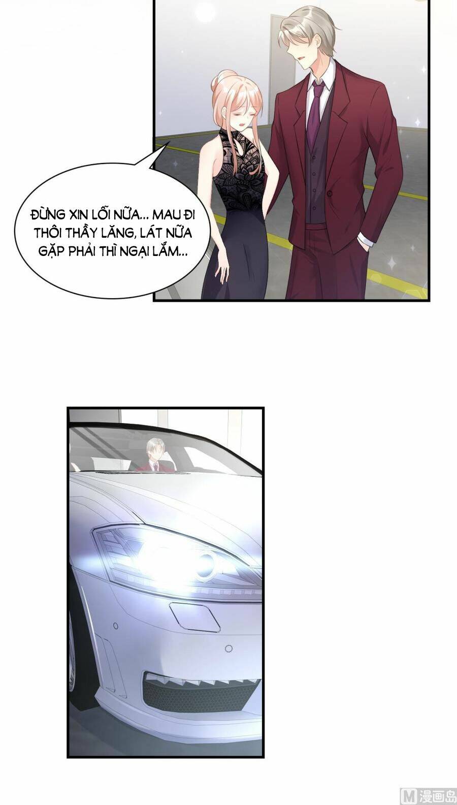 Tư Sủng Cục Cưng Bảo Bối: Chapter 35