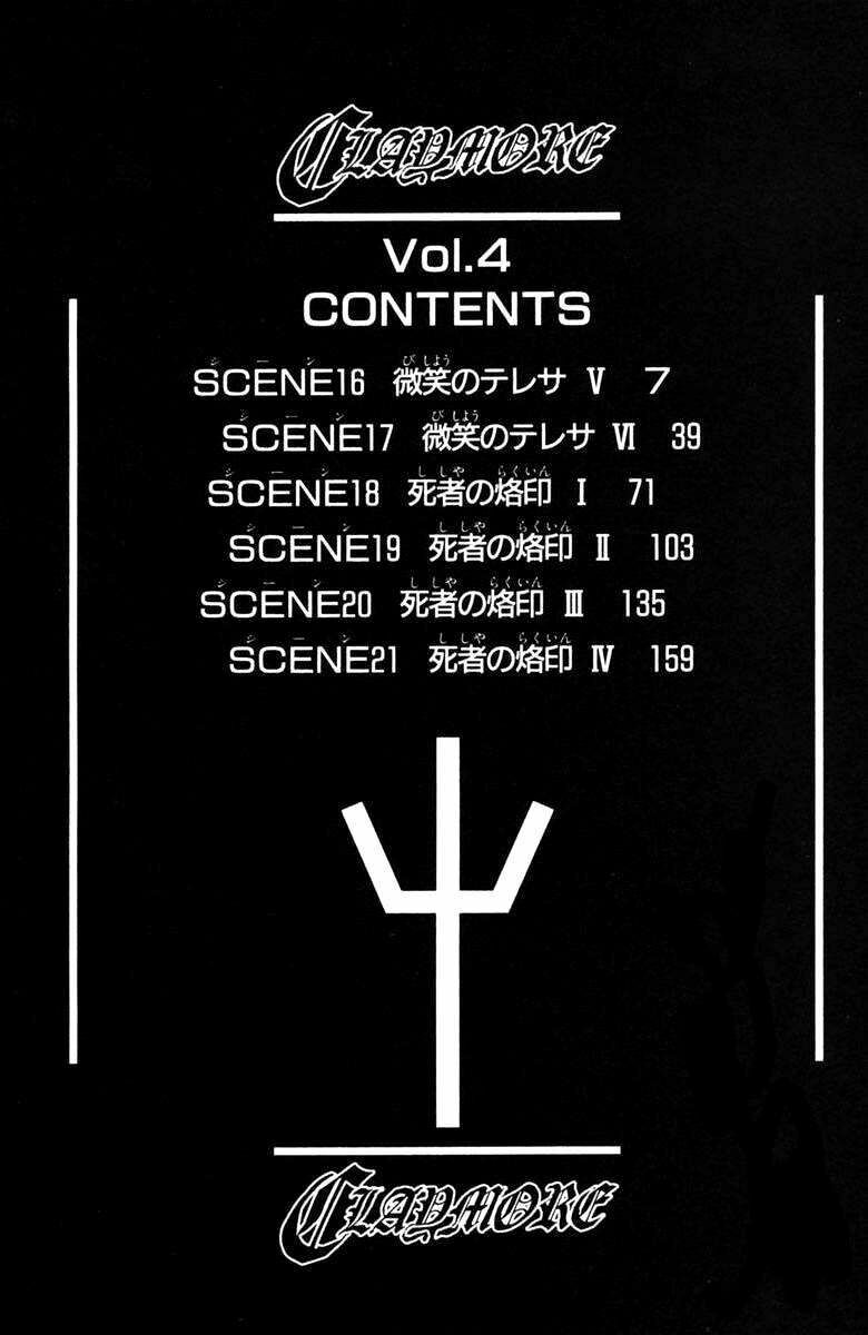 Mắt Bạc: Chapter 16