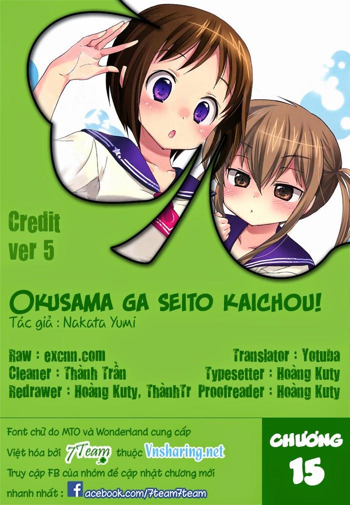 Okusama Ga Seito Kaichou!: Chapter 15