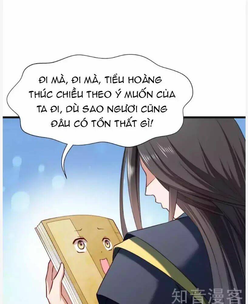 Tiểu Hoàng Thư Và Tiểu Hoàng Thúc: Chapter 56