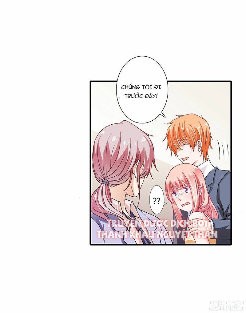 Thiểm Hôn Kinh Ái: Chapter 22