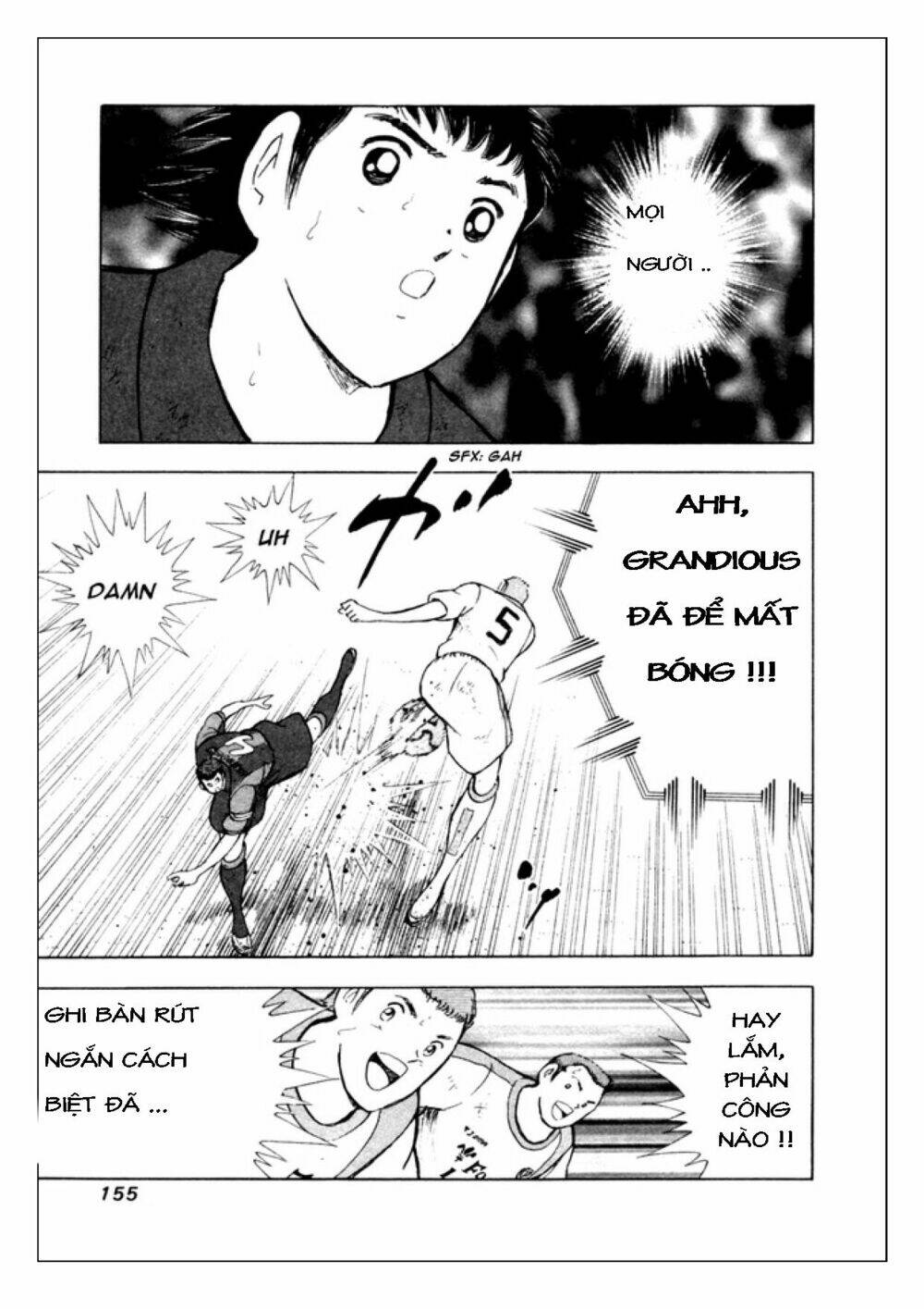 Captain Tsubasa: Golden 23: Chapter 35