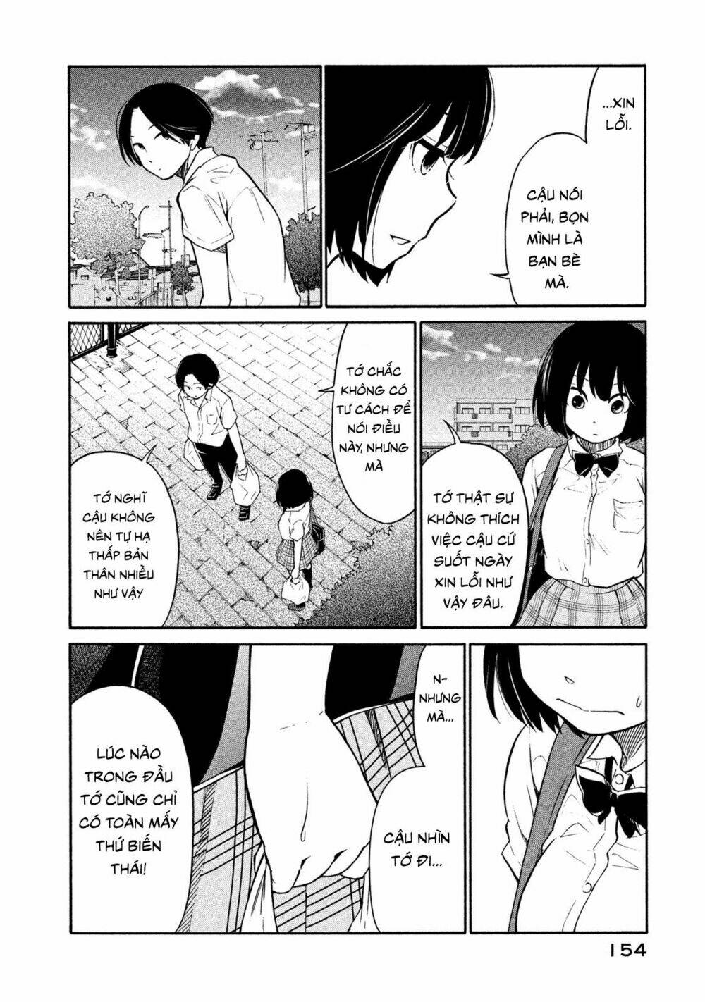 Bí Mật Của Chúng Tôi: Chapter 5
