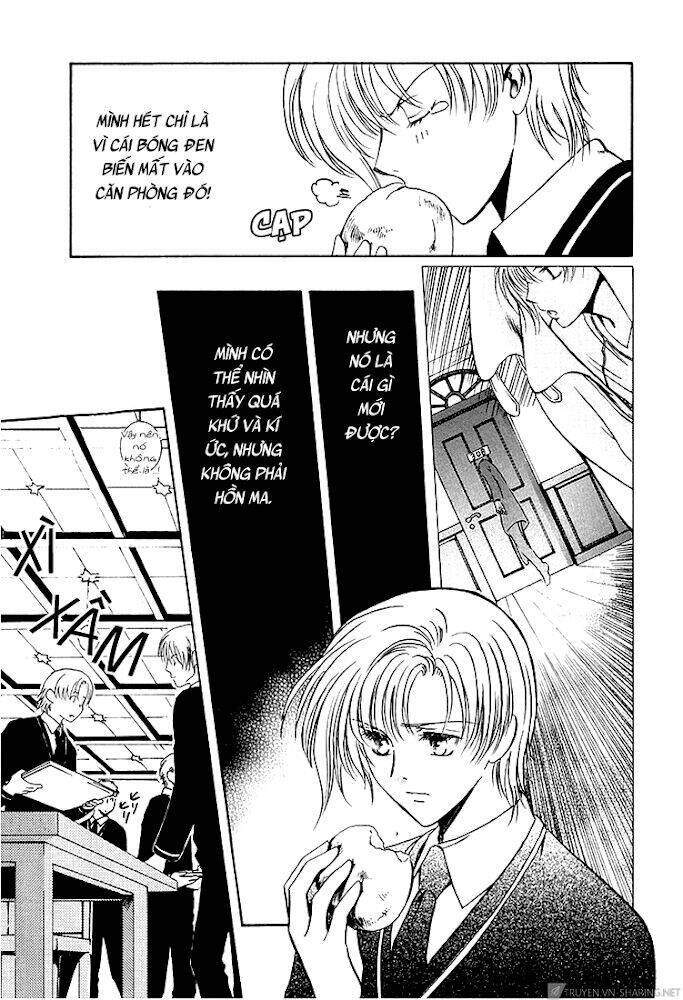 Gohou Drug: Chapter 14