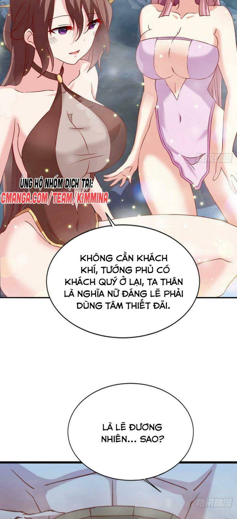 Tự Định Nghĩa Thiên Cung: Chapter 12