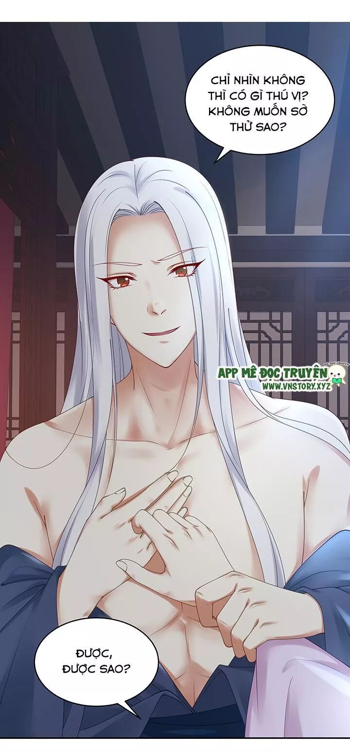 Đô đốc đại nhân sủng thê kí: Chapter 140: Đồng Đồng nhiệt tình