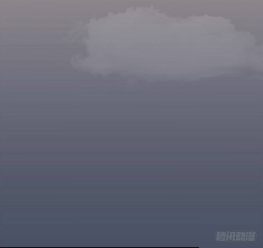 Cửu Hoang Đọa Huyền Sư: Chapter 7