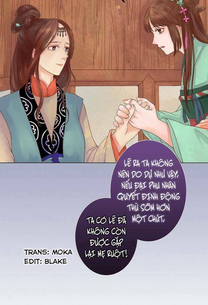 Cẩm Tú Vị Ương: Chapter 26