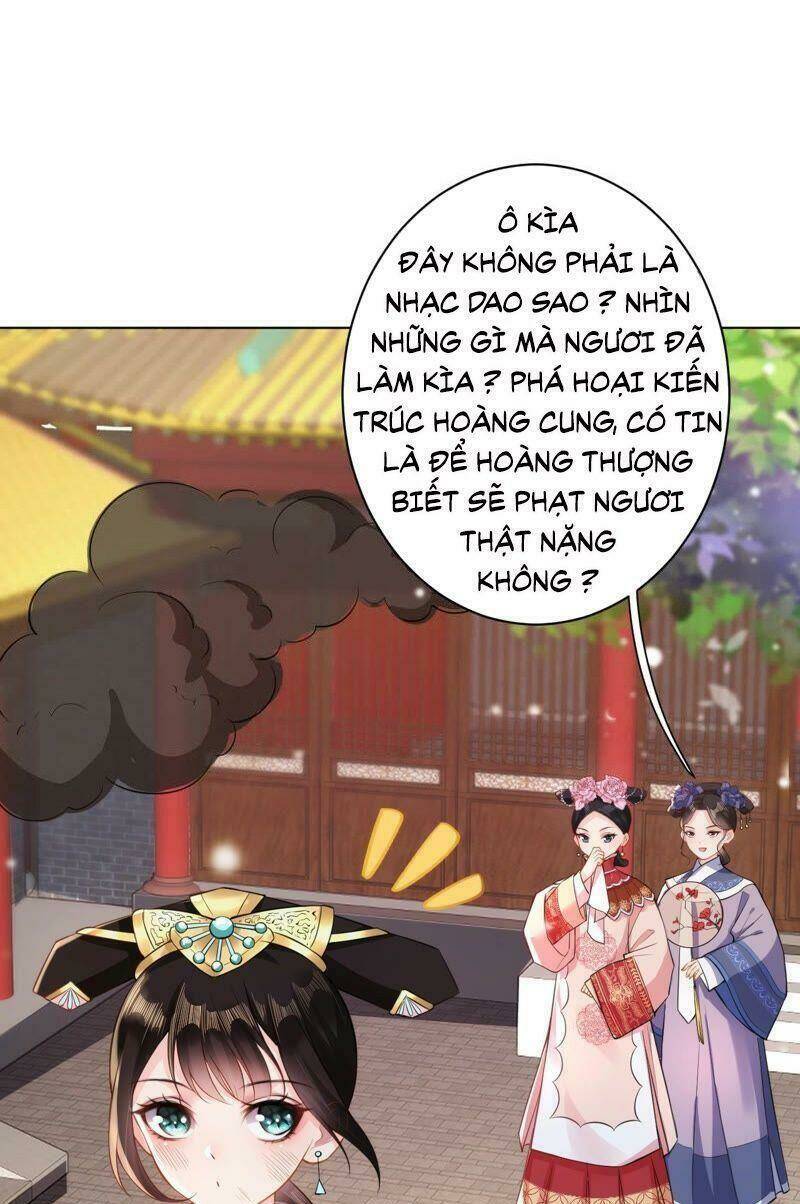 Quận Chúa Vững Vàng, Thiết Lập Nhân Vật Không Thể Vỡ: Chapter 25