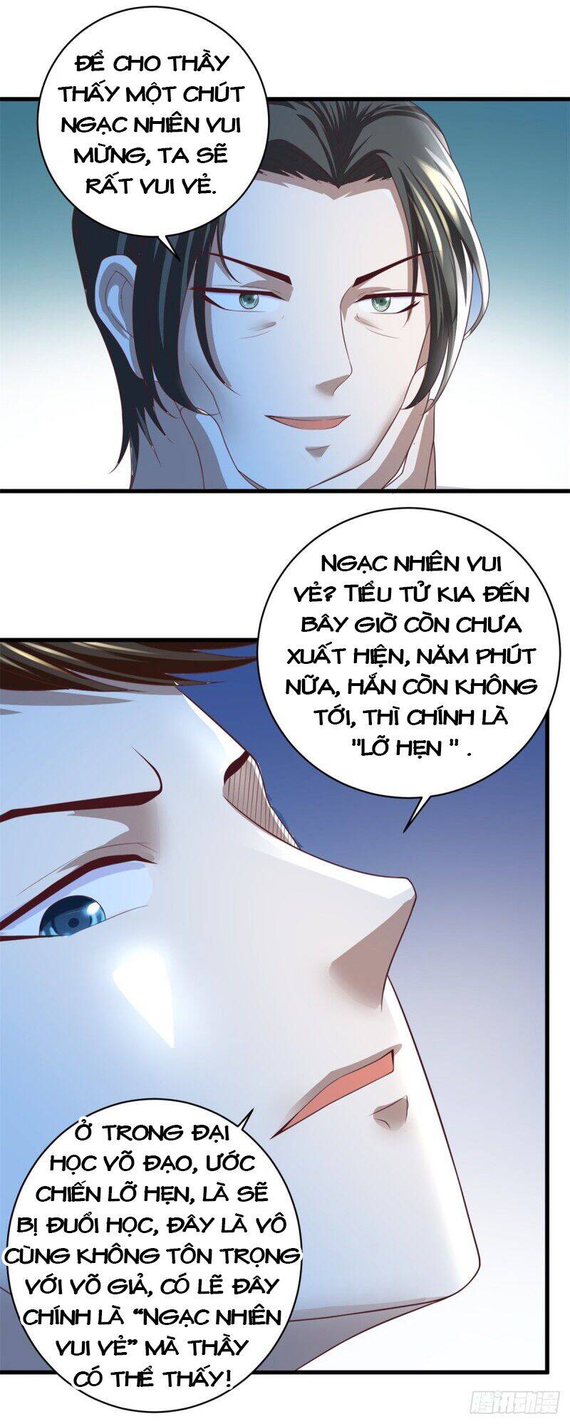 Trọng Sinh Chi Thần Đế Trở Về: Chapter 59