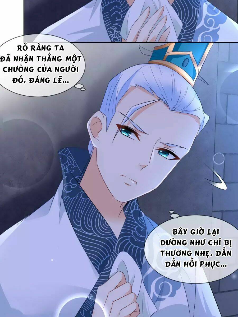 Trù Nương Hoàng Hậu: Chapter 23