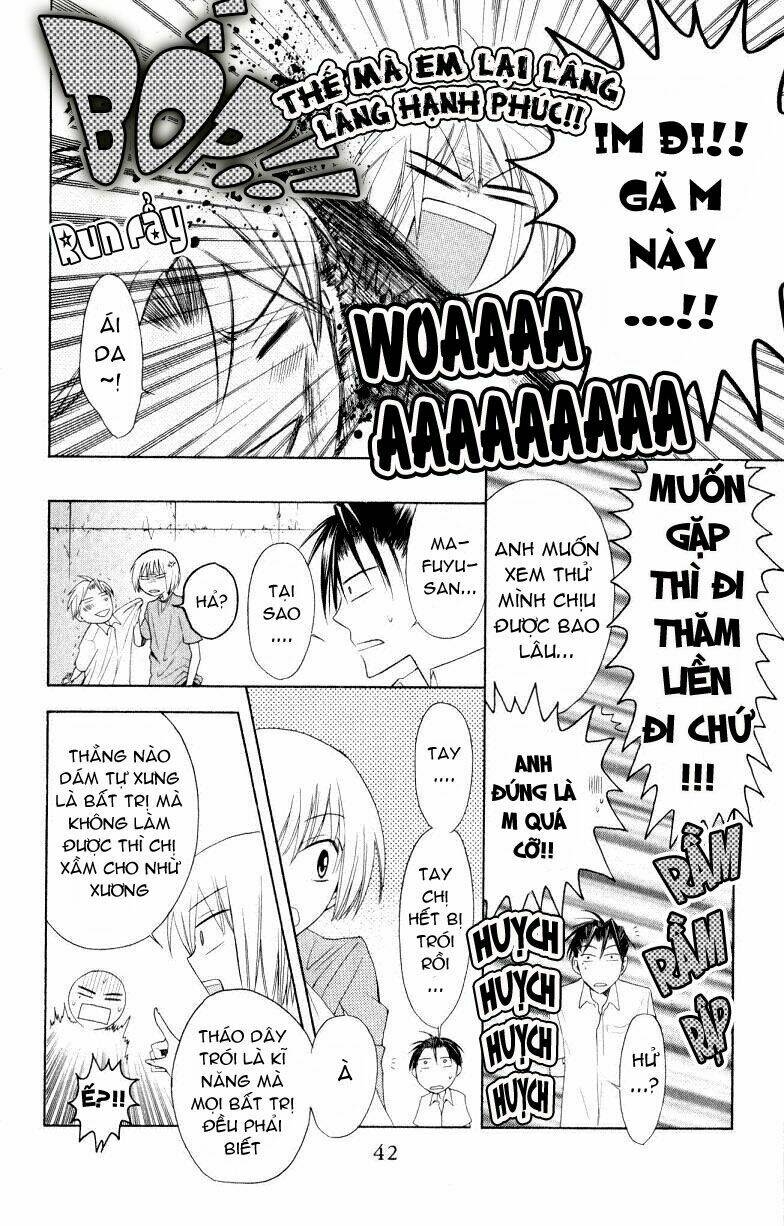 Thầy Giáo Của Tôi: Chapter 13