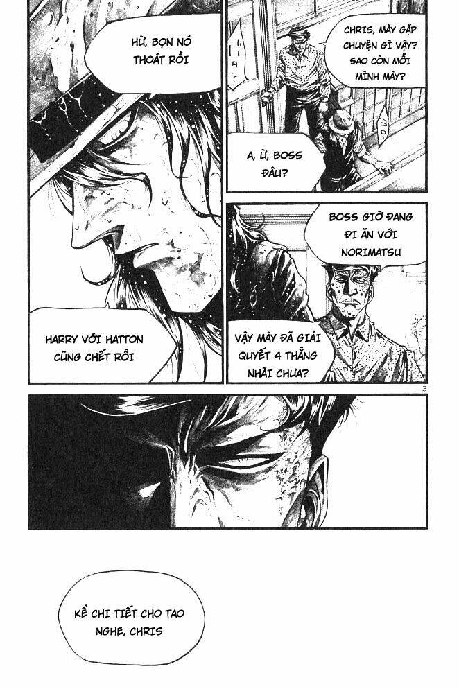 Rainbow: Chapter 195