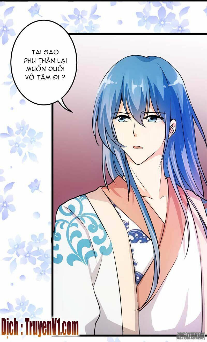 Vương Gia! Ngươi Thật Bỉ Ổi: Chapter 32