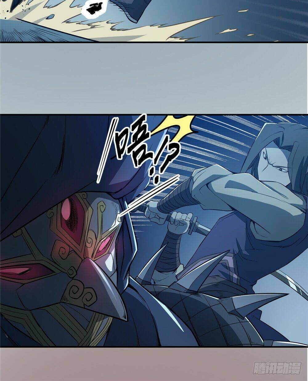 Hiệp Hành Cửu Thiên: Chapter 68