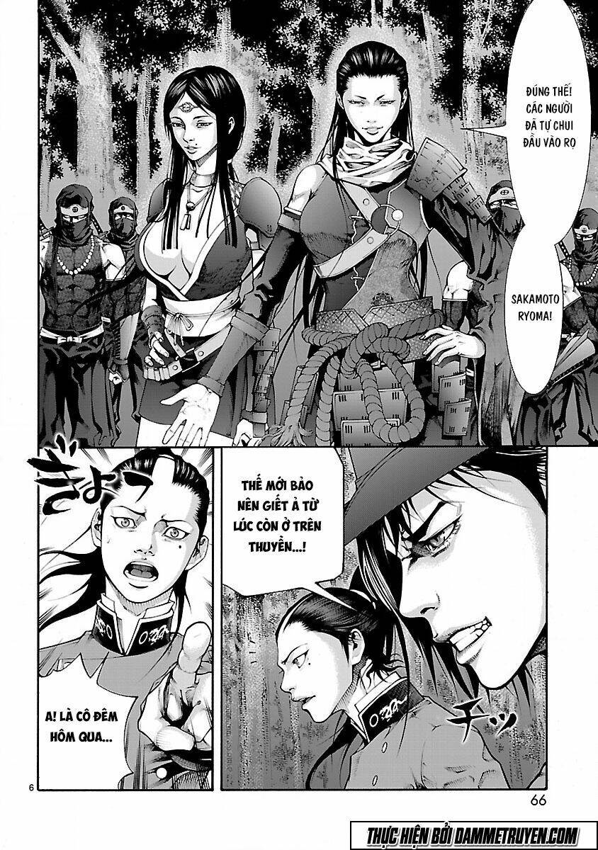 Dragon Effect: Chapter 9