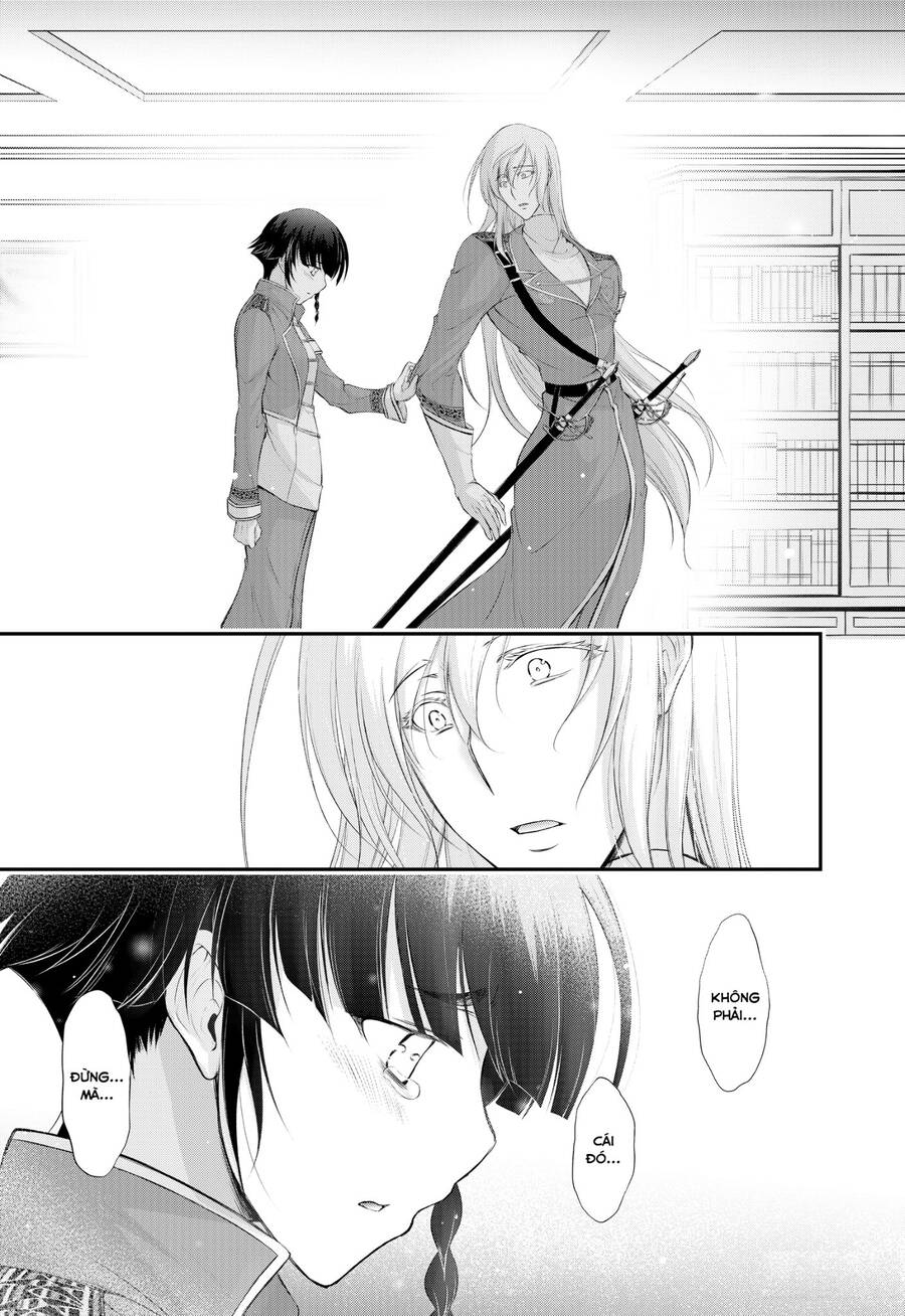 Đi Tìm Sát Tinh Vương: Chapter 82