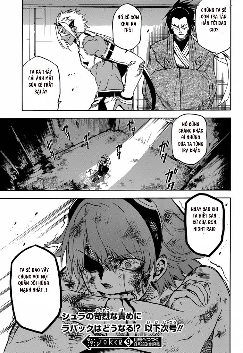 Akame Ga Kiru: Chapter 51