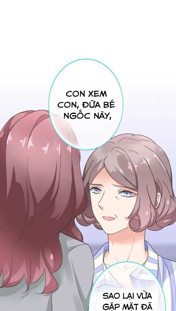 Điều Ước Sủng Ái Bất Bình Đẳng: Chapter 51.1