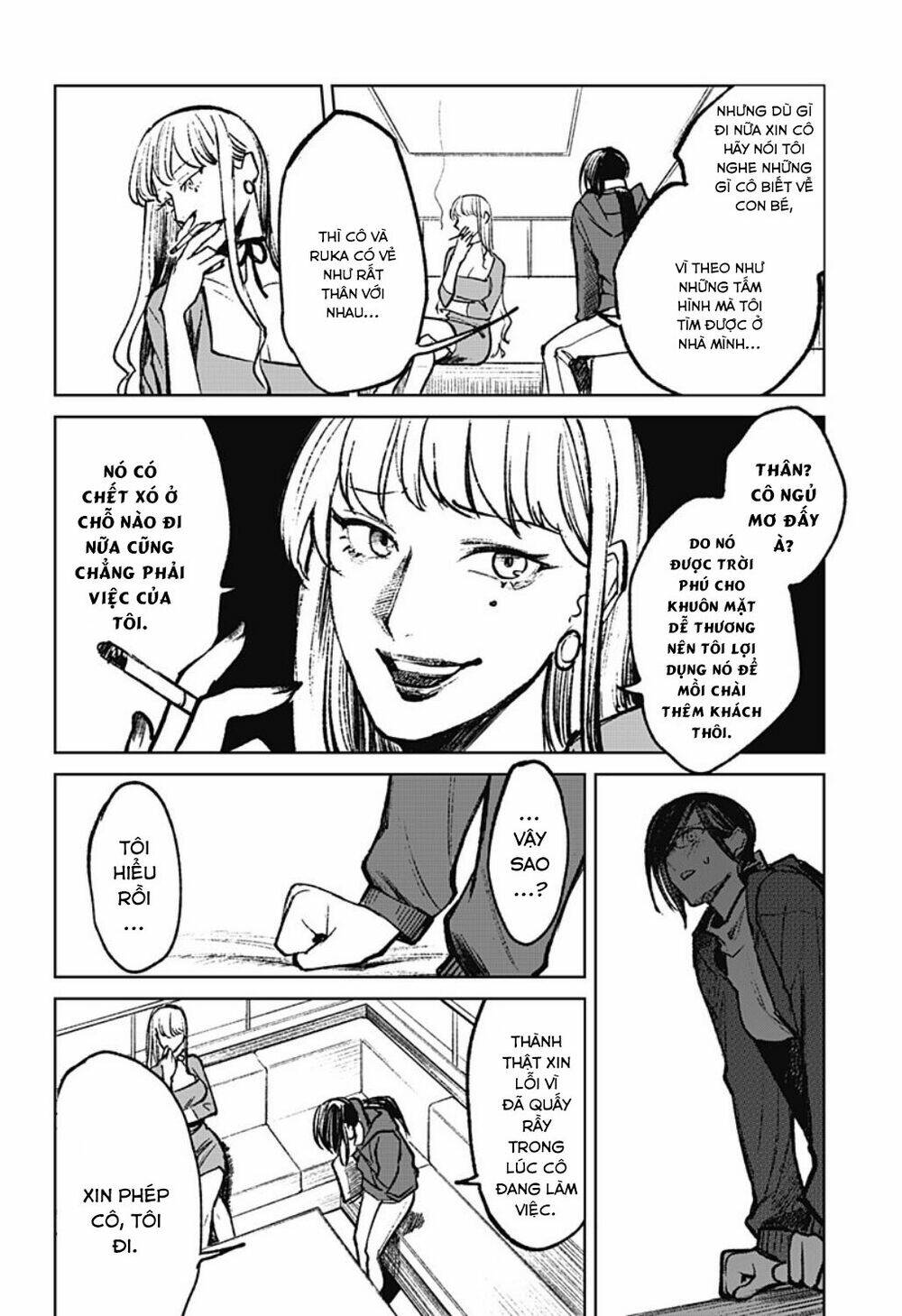 Cô Giáo Mít Ướt: Chapter 8