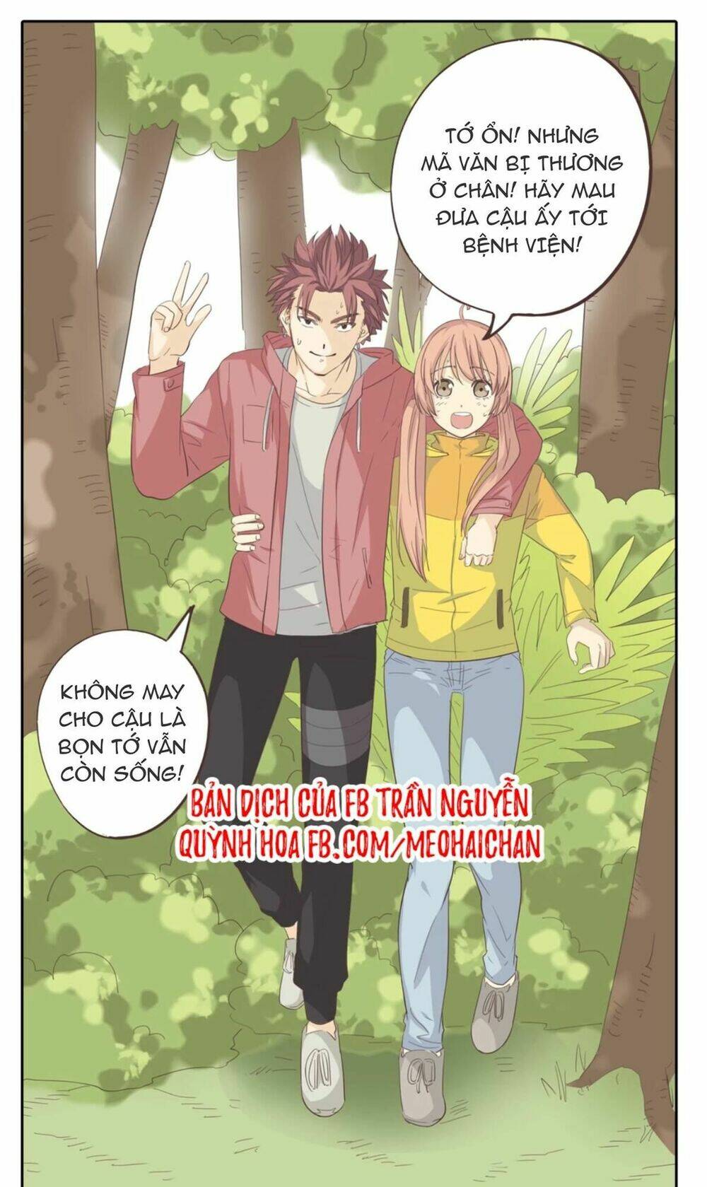 Xin Chào! Dân Nữ: Chapter 32