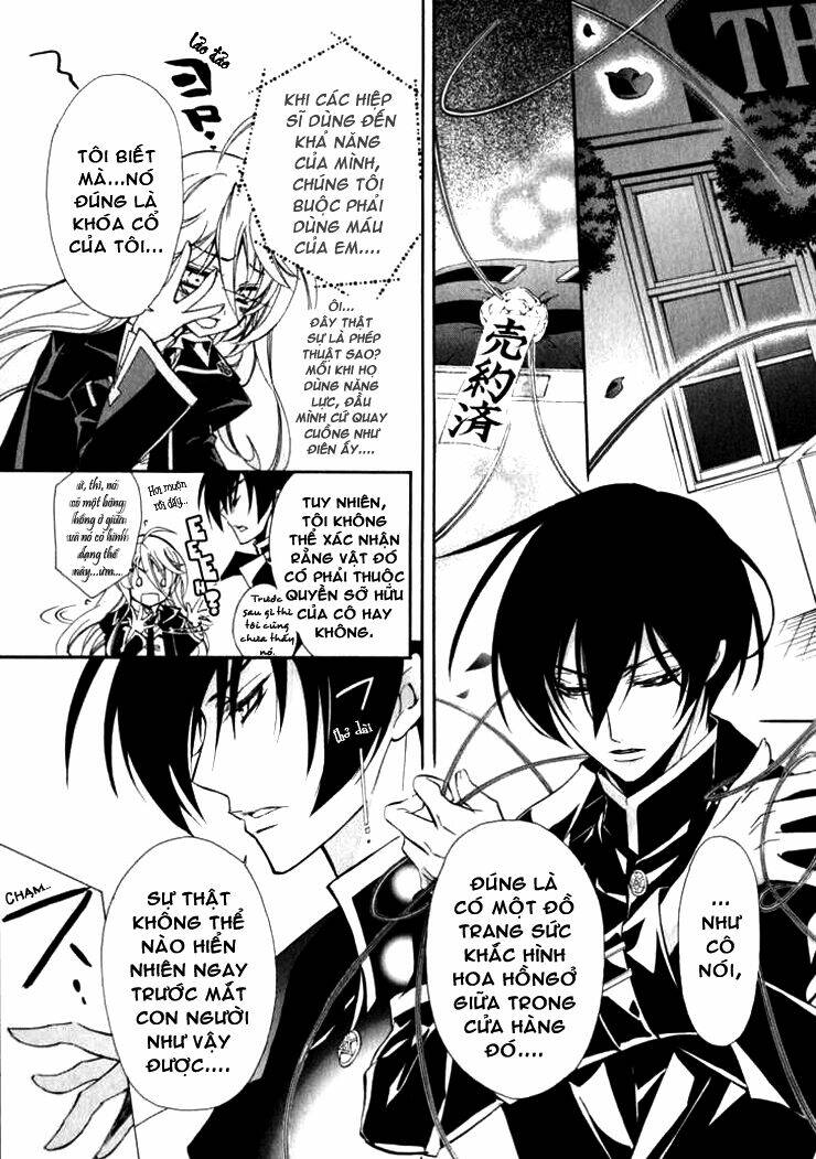 Nụ Hôn Của Công Chúa Tường Vi: Chapter 3