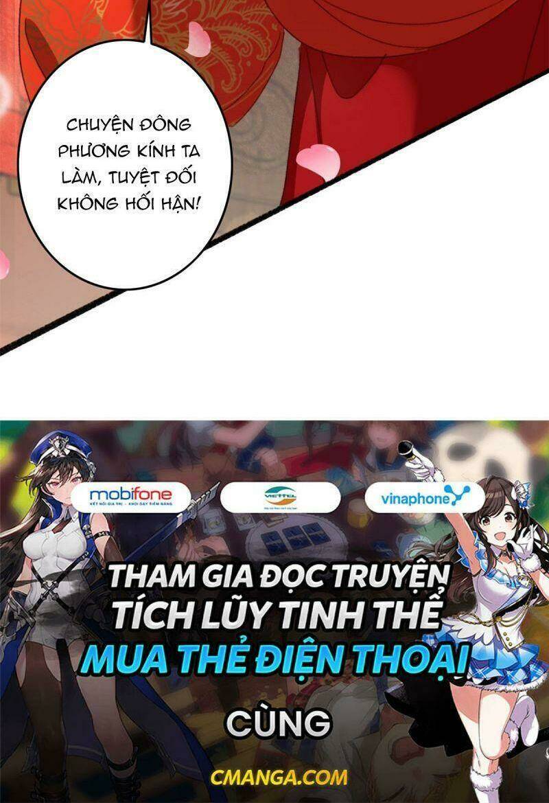 Ngự Thú Cuồng Phi: Chapter 21