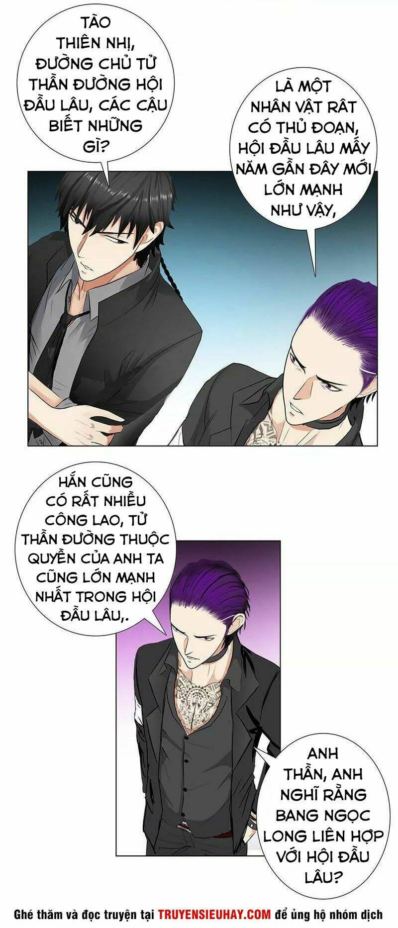 Học Viện Cao Thủ: Chapter 70