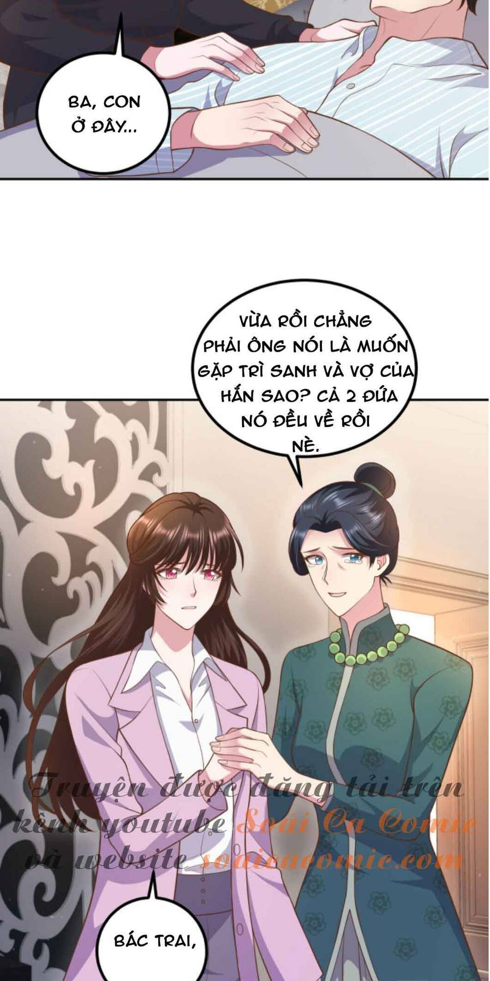 Nhất Sanh Hữu Hỉ: Chapter 62